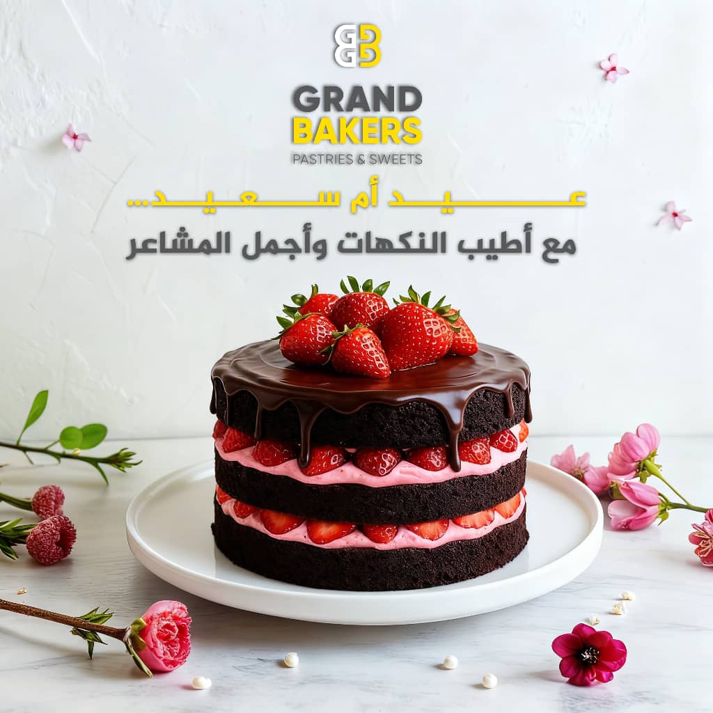 تصميم سوشيال ميديا 6